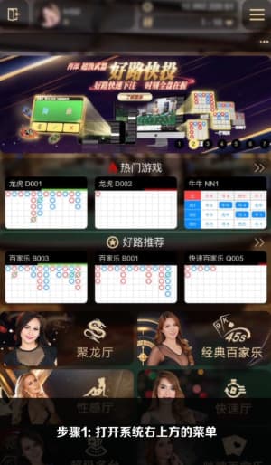 欧博足球头条苹果极速端APP全量安装向导：从下载扫码到直达掌上绿茵中枢的全流程单刀破门示意图1